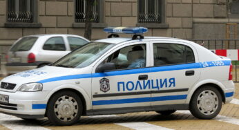 Nexo es allanada por policías en Bulgaria tras presunto lavado de dinero